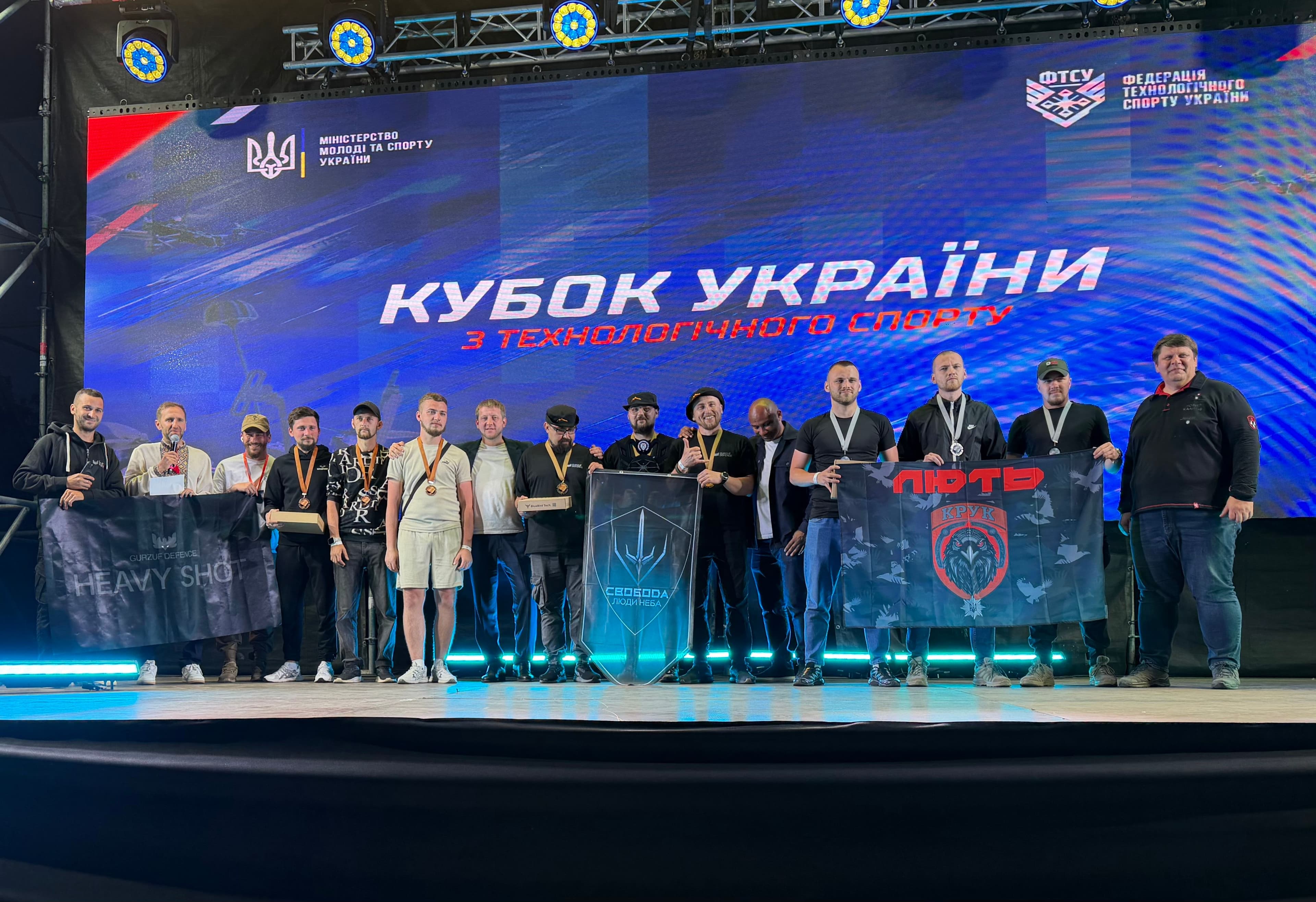 Heavy Shot здобув Кубок України з технологічного спорту у дисципліні «Важкий Авіадроп»