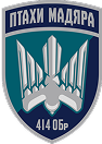 Logo 3